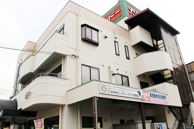 サロン笑・美・氣 | 三次のリラクゼーション