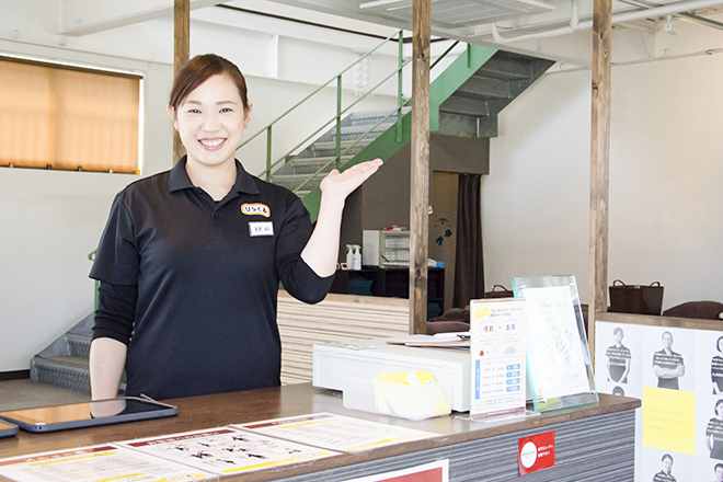 りらくる 泉佐野店 | 泉佐野のリラクゼーション