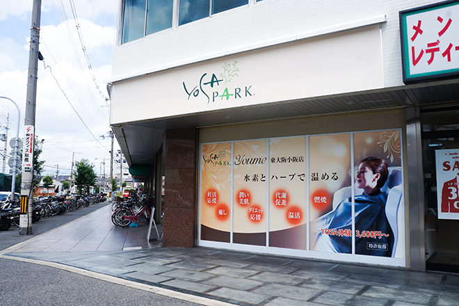 YOSA PARK youme ～東大阪小阪店～ | 東大阪のリラクゼーション