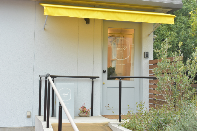 ヘッドスパ meili | 堺のリラクゼーション