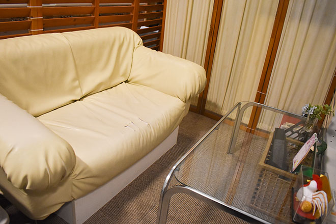 スマイル アワイル | 高梁のリラクゼーション