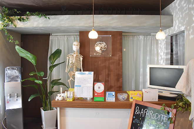 &APHRODITE. | 熊本のエステサロン &APHRODITE. | 熊本のエステサロン