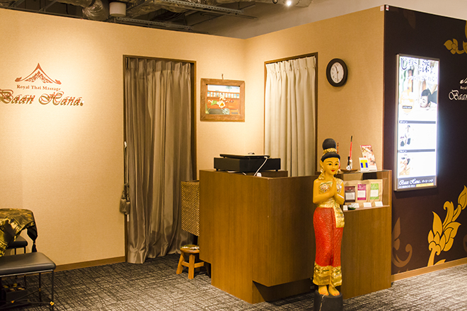 バーン・ハナ 梅田蔦屋書店 | 梅田のリラクゼーション