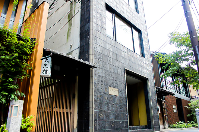 Salon de Bis | 河原町/木屋町/先斗町のエステサロン