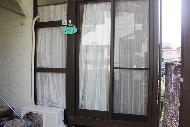 とぅいんくる | 広島駅周辺のエステサロン