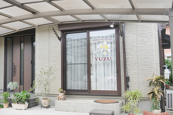 ボディケアハウス YUZU | 久喜のエステサロン
