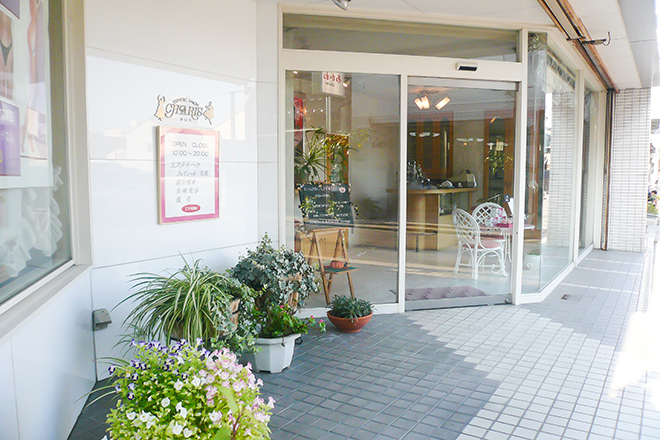 エステティックサロン カリス | 廿日市のエステサロン エステティックサロン カリス | 廿日市のエステサロン