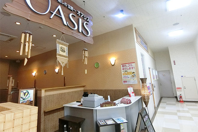 ～癒しの空間～ オアシス | 岡崎のリラクゼーション