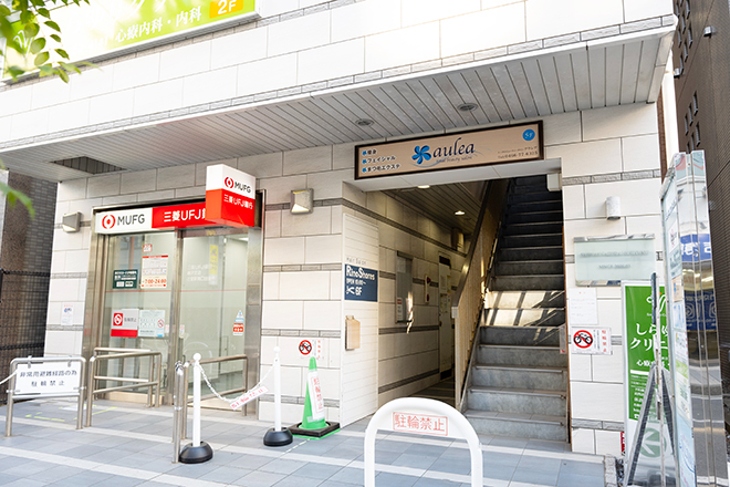 aulea | 辻堂のエステサロン