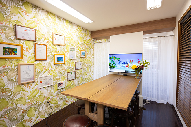 aulea | 辻堂のエステサロン