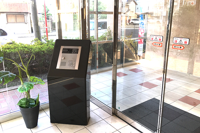 aimer 【 エメ 】 | 宮崎のエステサロン