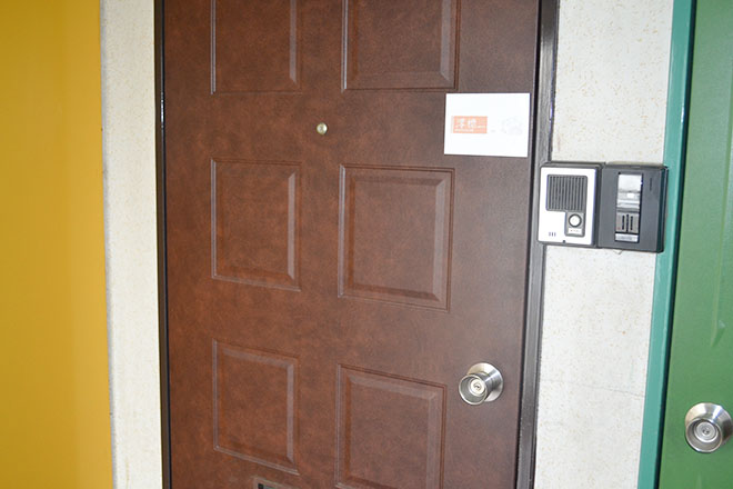 澪標～みおつくし～ | 赤羽のエステサロン