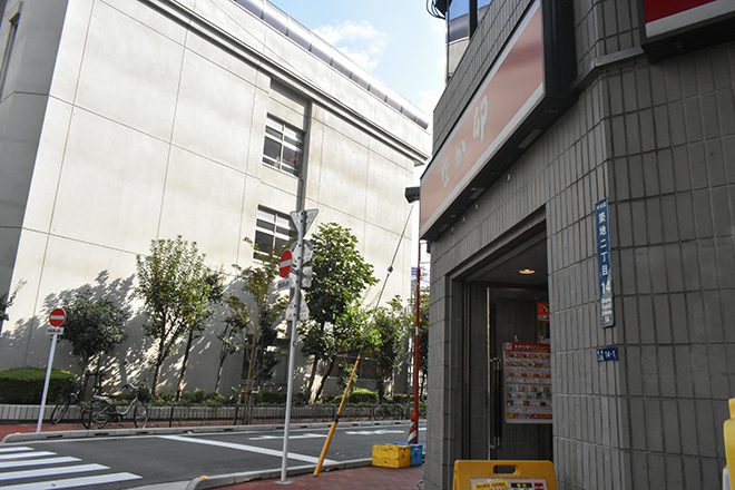 LBSホワイトニング 銀座店【セルフホワイトニング専門店】 | 銀座のエステサロン