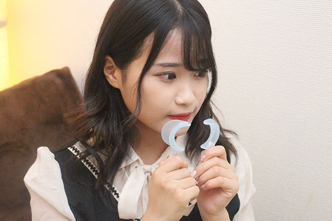 LBSホワイトニング 渋谷店 | 渋谷のエステサロン LBSホワイトニング 渋谷店 | 渋谷のエステサロン