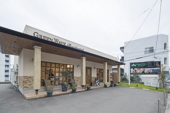 グリーンウェーブレジデンシャル | 西新/姪浜のエステサロン グリーンウェーブレジデンシャル | 西新/姪浜のエステサロン
