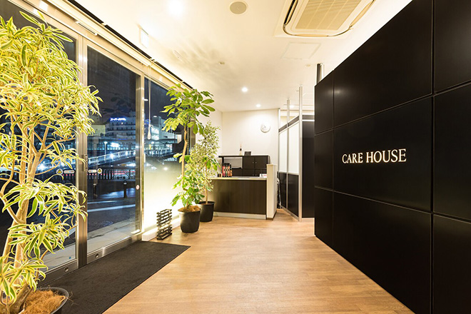 CARE HOUSE | 戸塚のリラクゼーション