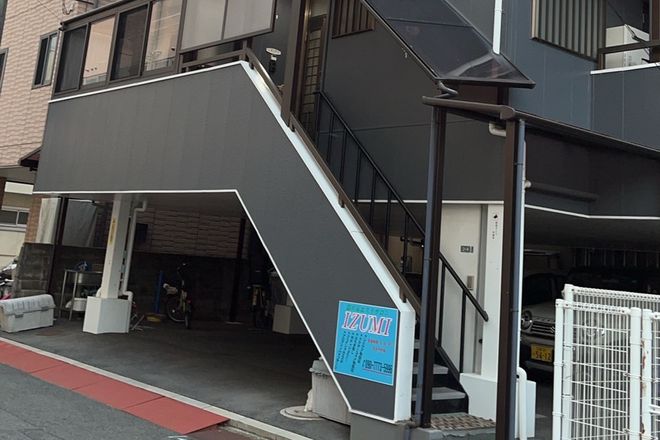 隠れ家エステサロン IZUMI | 袋町/本通/紙屋町/立町のエステサロン 隠れ家エステサロン IZUMI | 袋町/本通/紙屋町/立町のエステサロン