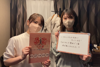 【小顔・姿勢・骨盤矯正・美脚】ヴィオーデ美容整体サロン 銀座店 | 銀座のリラクゼーション