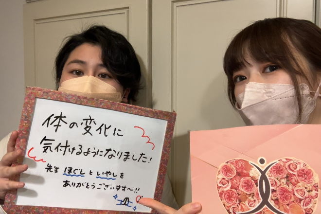 【小顔・姿勢・骨盤矯正・美脚】ヴィオーデ美容整体サロン 表参道店 | 表参道のリラクゼーション