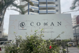 Relaxation CORAN 沖縄 | 北谷のリラクゼーション