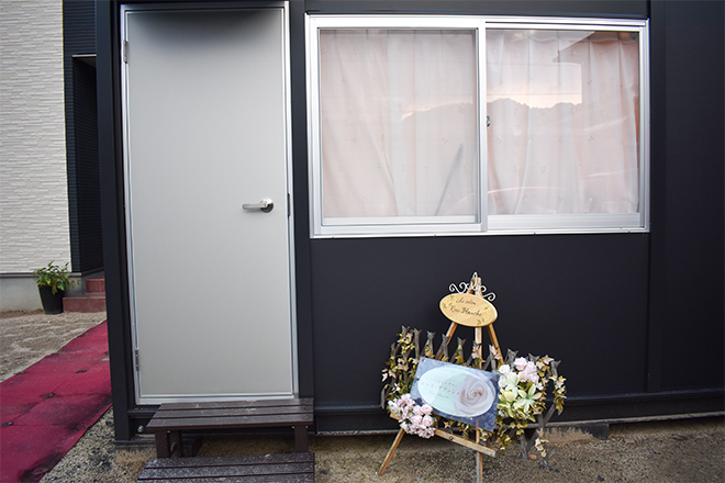 ローズブランシュ | 府中のエステサロン ローズブランシュ | 府中のエステサロン