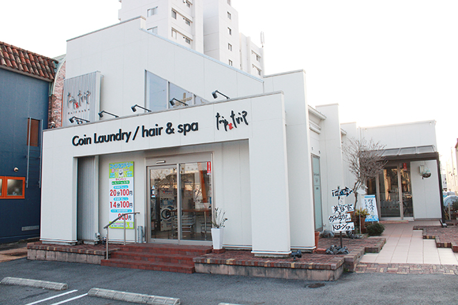 修 カイロプラクティック | 豊田のリラクゼーション 修 カイロプラクティック | 豊田のリラクゼーション