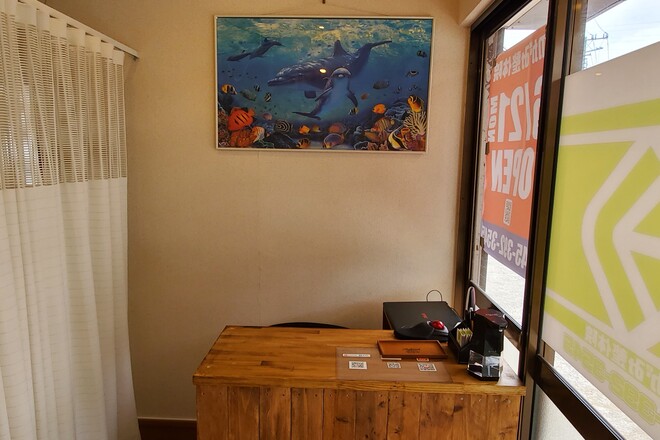 のがみ整体院 | 戸塚のリラクゼーション