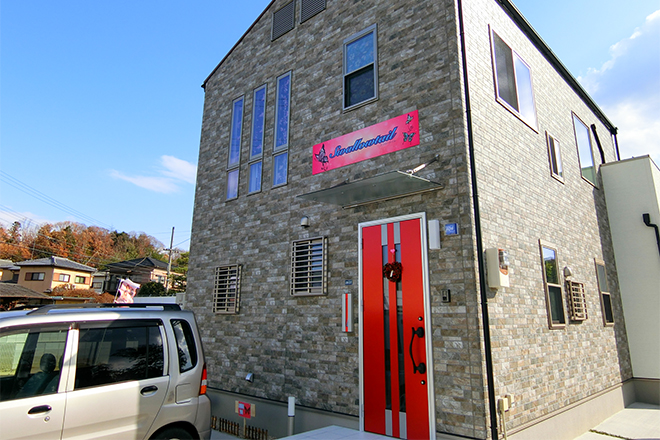 Swallowtail | 大津のエステサロン