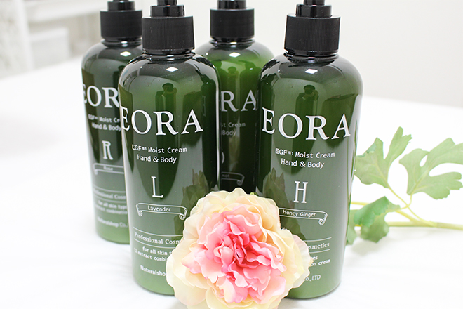 シェアラ敦賀店 | 敦賀のエステサロン