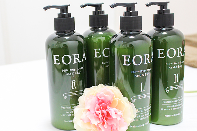 シェアラ福井店 | 福井のエステサロン