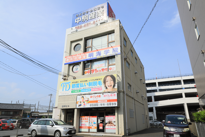 都度払い専門脱毛サロン・TD | 一宮のリラクゼーション