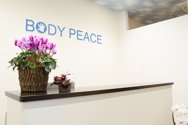 BODY PEACE虎ノ門 | 新橋のリラクゼーション