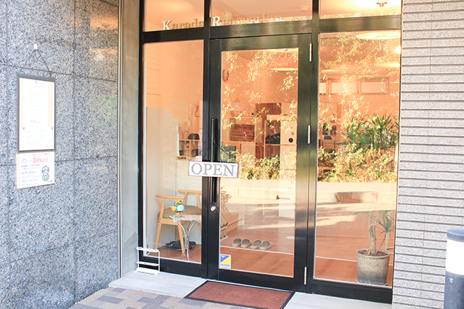 Karada Renovation | 西宮のリラクゼーション