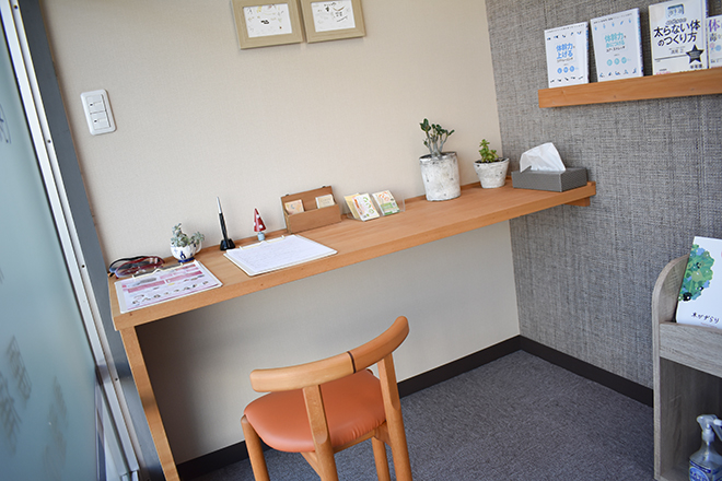 ひろふじカイロプラクティック | 倉敷のリラクゼーション