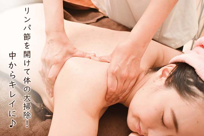 リンパマッサージサロン OK fantastic 池袋店 | 池袋のエステサロン