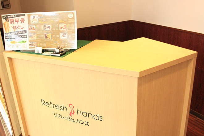 リフレッシュハンズ デュオこうべ店 | ハーバーランド/兵庫のリラクゼーション リフレッシュハンズ デュオこうべ店 | ハーバーランド/兵庫のリラクゼーション