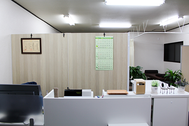 スタート整骨院・整体院 | 茂原のリラクゼーション