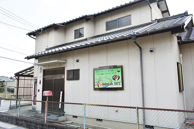 Salon de SHY | 春日井のエステサロン