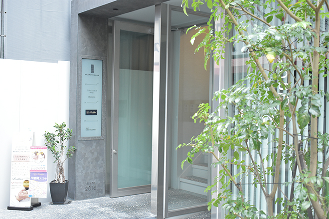 Brilliet 天王寺店 | 天王寺/阿倍野のエステサロン