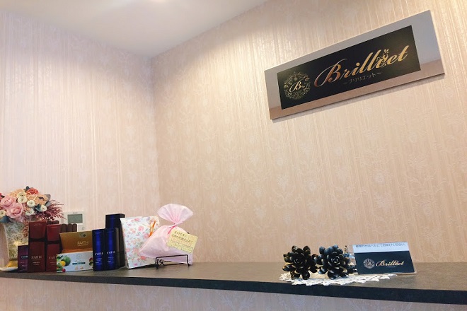 Brilliet 天王寺店 | 天王寺/阿倍野のエステサロン