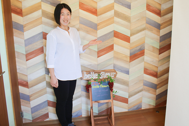 belle fleur | 阿見のリラクゼーション