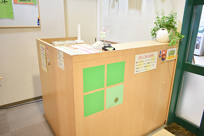 Re-lax 新瀬戸 | 瀬戸のリラクゼーション