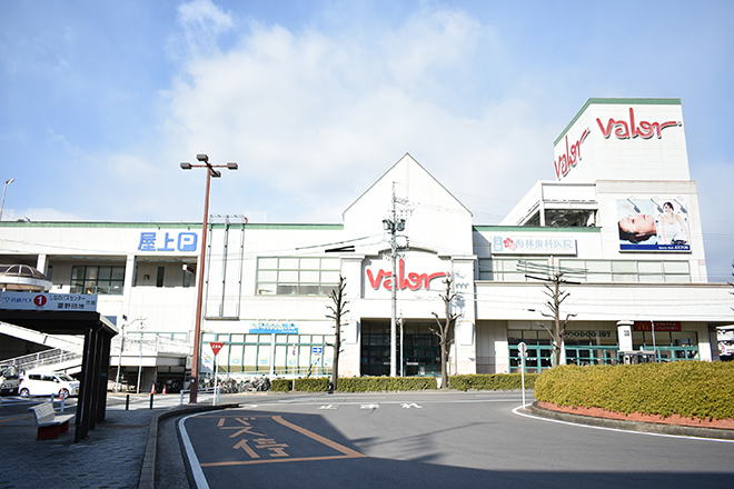 Re-lax 新瀬戸 | 瀬戸のリラクゼーション