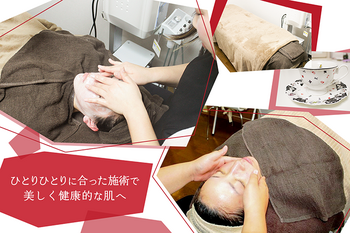 エステティックジュビラン Sei | 清須のエステサロン エステティックジュビラン Sei | 清須のエステサロン