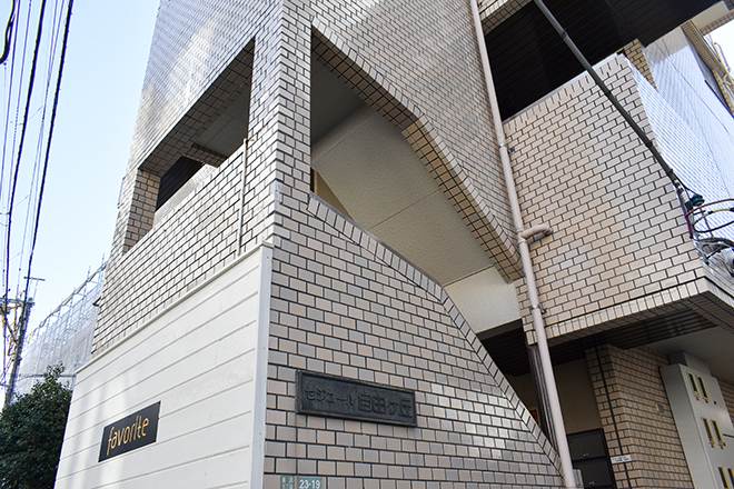 整体院 るびーぶ | 自由が丘のリラクゼーション