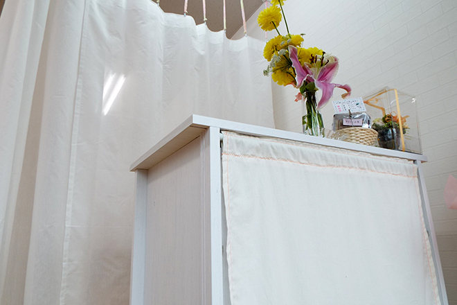 えいたろう整体院 | 八王子のリラクゼーション