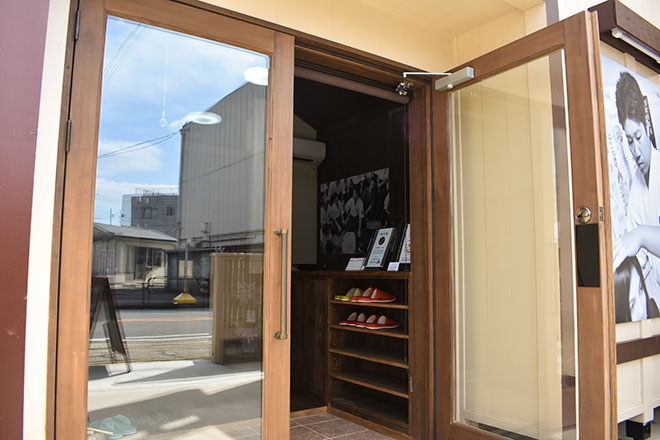 共和 阪野活法整体院 | 大府のリラクゼーション