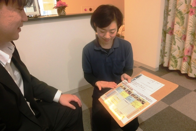 NAS若葉台ボディケアルーム | 稲城のリラクゼーション