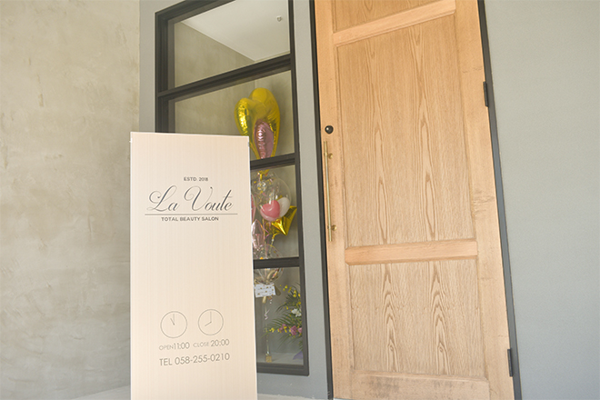 La Voute TOTAL BEAUTY SALON | 岐阜のエステサロン
