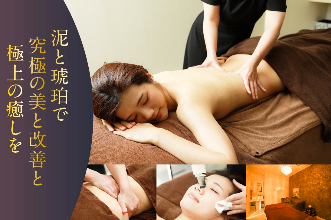 Private Salon CALLA LILY | 福井のエステサロン